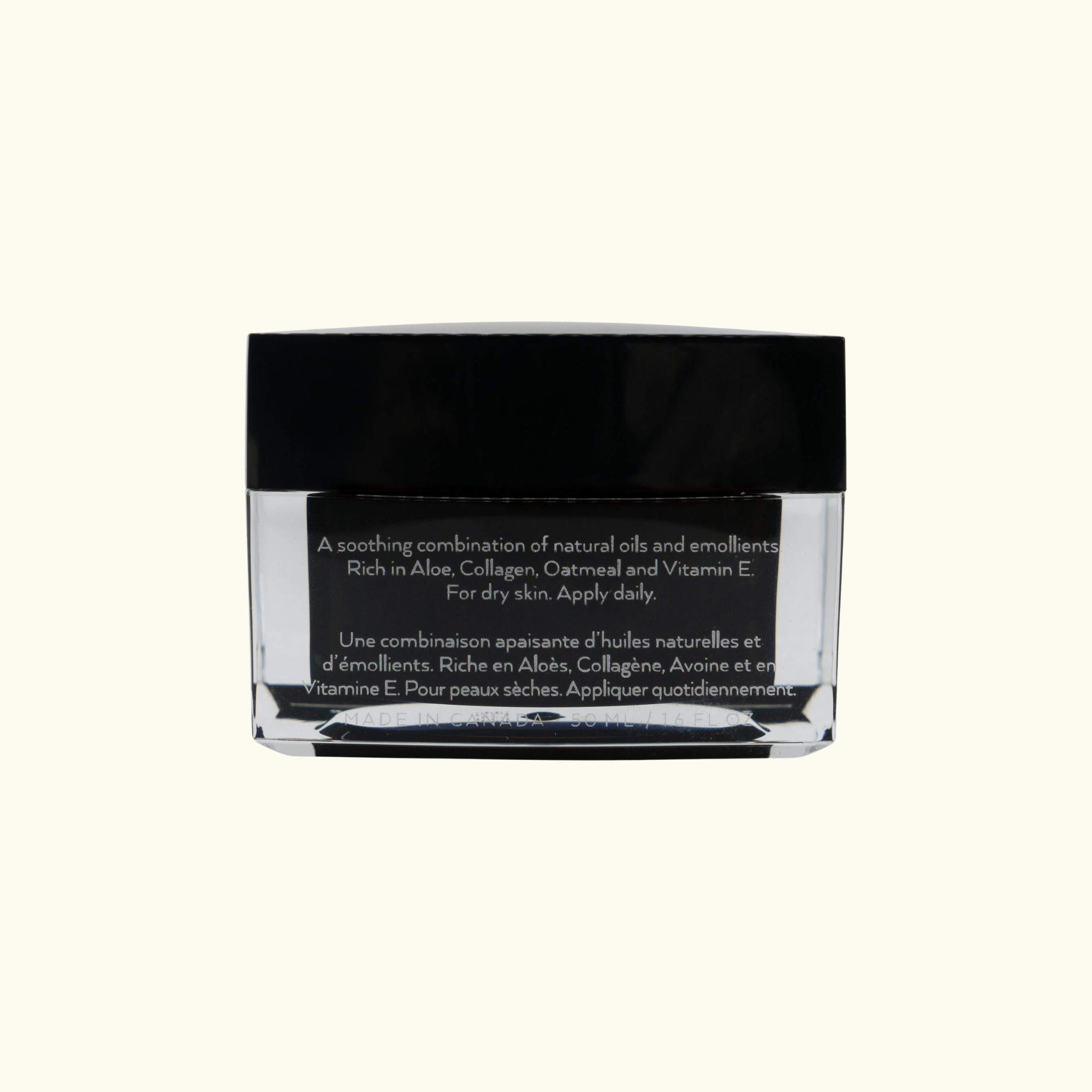 Cosmetic jar with black lid on a white background